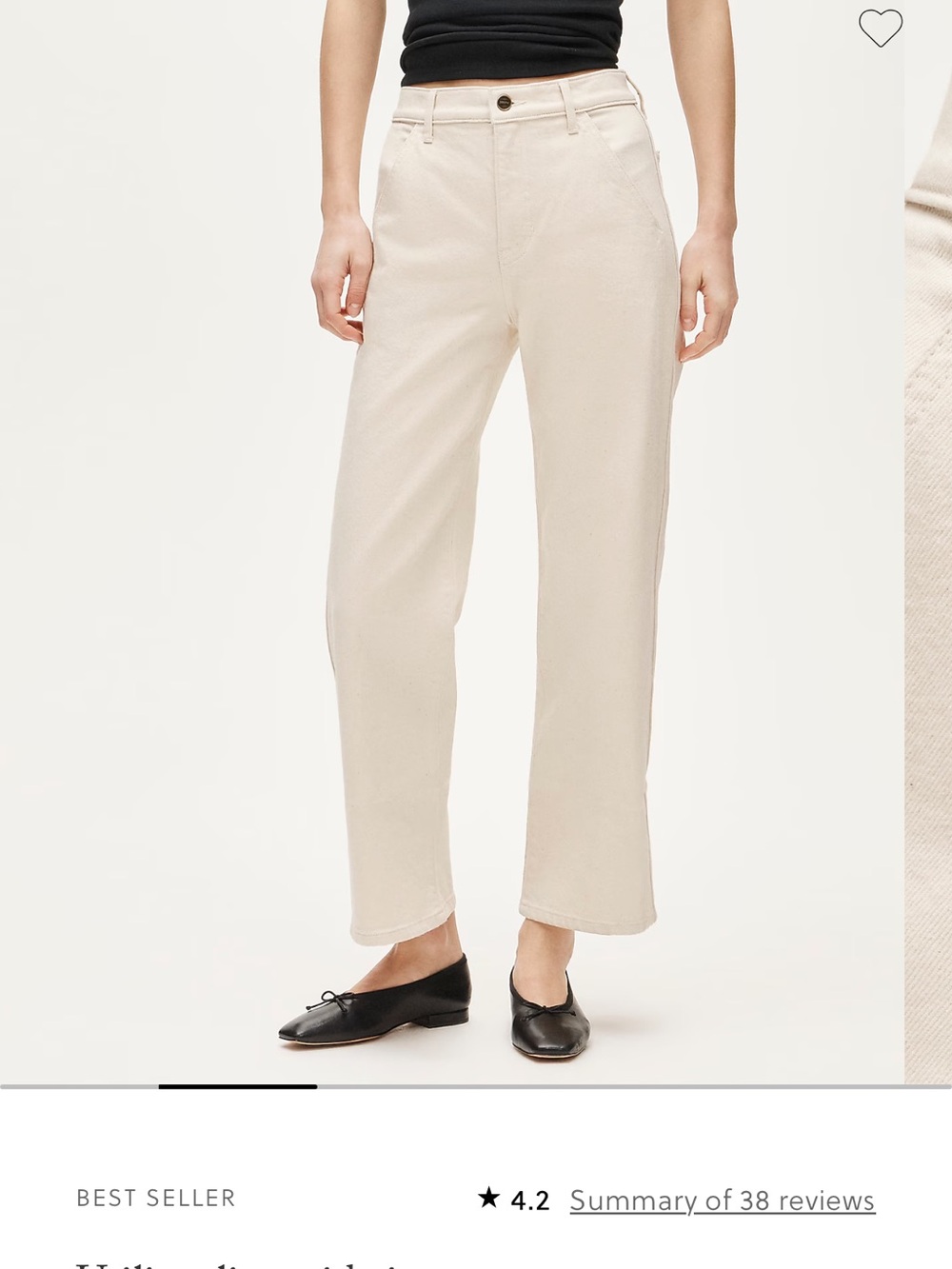 Jcrew Utility Women's slim-wide Leg jeans in Cream 29 NWT